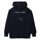 NIKORASU GOのことわざデザイン「塵も積もれば山となる」 Heavyweight Hoodie