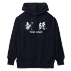 stereovisionの劇終（THE END） Heavyweight Hoodie