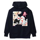 Lily bird（リリーバード）の和装婚文鳥ず 寿 Heavyweight Hoodie