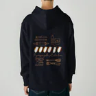 Loveuma. official shopのうまコッペ 量産型アチョー君 by AERU Heavyweight Hoodie