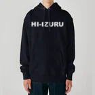 HI-IZURUのHI-IZURU（白文字）背中に富士ノ山　ヘビーウェイトパーカー（濃色仕様） Heavyweight Hoodie