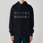 SAINT-MODOKIの聖擬き Heavyweight Hoodie