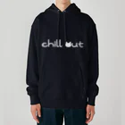 учк¡✼*のchill out(白文字ver.) Heavyweight Hoodie