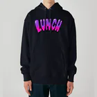 あやしいおばさん くろまめさんのランチ（チーズバーガー） Heavyweight Hoodie