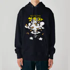 CholesteRollersのザ・ガシャ_国旗なし Heavyweight Hoodie