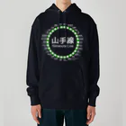 DRIPPEDのJR山手線路線図 白ロゴ Heavyweight Hoodie