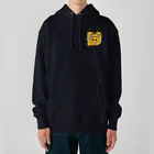 ロジローのあっかんべーこ(黄) Heavyweight Hoodie