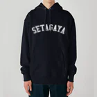 せたが屋さんの世田谷グッズ　ホワイトロゴ（setagaya item) Heavyweight Hoodie