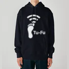 くいなの母のTu-Fu(痛風)受信中(White) Heavyweight Hoodie