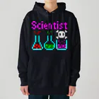 ナチュラルサトシのめへのScientist Heavyweight Hoodie