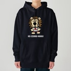 HI-IZURUのいずる丸　後ろがKO-GO-SHI-　ヘビーウェイトパーカー（濃色仕様） Heavyweight Hoodie