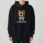 HI-IZURUのいずる丸　後ろがKO-GO-SHI-　ヘビーウェイトパーカー（濃色仕様） Heavyweight Hoodie