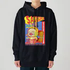 Siderunの館 B2のバンドブームロンT風だよ！さげみちゃん Heavyweight Hoodie