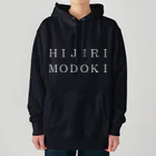 SAINT-MODOKIの聖擬き Heavyweight Hoodie