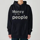 ミラくまの白文字Money to the people Heavyweight Hoodie