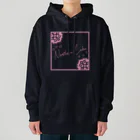 Loveuma. official shopのNorthern Lake's Ainu pattern（pink） Heavyweight Hoodie