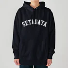 せたが屋さんの世田谷グッズ　ホワイトロゴ（setagaya item) Heavyweight Hoodie