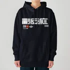 SHRIMPのおみせの副反応 Heavyweight Hoodie