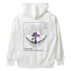 百舌式のJEASUS HALLELJHA CREAMSODA 暖 Heavyweight Hoodie