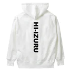 HI-IZURUのん！？ 「あ、見つかっちゃった」 ヘビーウェイトパーカー（淡色仕様） Heavyweight Hoodie