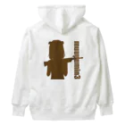 むーみん。のむーみんのくまくん。 Heavyweight Hoodie