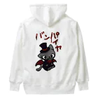 もんたろう本舗の正座ねこバンパイヤ Heavyweight Hoodie