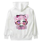 羽元 闇姫のらびゅたん ファングッズ Heavyweight Hoodie