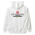 SHRIMPのおみせのお年玉回収員 Heavyweight Hoodie