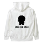 HI-IZURUの謎の影の正体は⁉　ヘビーウェイトパーカー Heavyweight Hoodie