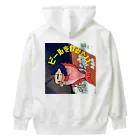 ＠おかみsan99のビールを飲みたい Heavyweight Hoodie