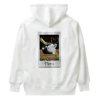 はにさんのはにくん Heavyweight Hoodie