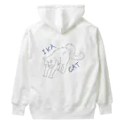 Potapoteのイカキャット(ブルー) Heavyweight Hoodie