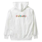 🌎🤧ヤンスコWorld🌎🤧のヤンスコWorld🌎🤧Pt.1 Heavyweight Hoodie