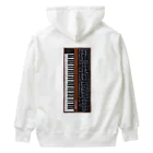 Vintage Synthesizers | aaaaakiiiiiのSequential Circuits Prophet 5 Vintage Synthesizer Heavyweight Hoodie