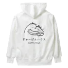 IICOCOのぎゅーぱんハウス 公式グッズ Heavyweight Hoodie