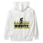 FOOF DESIGN の地球歩行士【バージョン02】 Heavyweight Hoodie