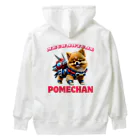 Pom-Dog'sのメカニカルポメちゃん Heavyweight Hoodie