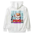 Pom-Dog'sのポメサイエンティスト Heavyweight Hoodie