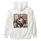 酔丸の酔いどれ猫　酔雷 Heavyweight Hoodie