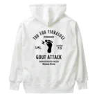 【SALE】Tシャツ★1,000円引きセール開催中！！！kg_shopの[★バック] GOUT ATTACK (文字ブラック) ヘビーウェイトパーカー