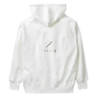 Sky_fumiのたこやきさんのやさしいTシャツたち Heavyweight Hoodie