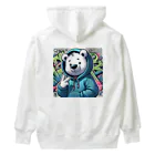 shishimaru444のHACCHYAKE SHIROKUMA Heavyweight Hoodie