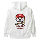 マッシュ・ラビのマッシュ・ラビ(赤・野球) Heavyweight Hoodie