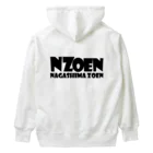 ais11のNZOEN Heavyweight Hoodie