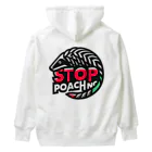 STOP POACHNGのPANGOLIN（センザンコウ） ヘビーウェイトパーカー