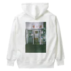 PIECE of Cakeのpocパーカー Heavyweight Hoodie