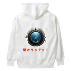 Extra他の潜水艇の扉 Heavyweight Hoodie