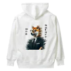 mattyannsanの仕事　犬 Heavyweight Hoodie