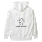 ボミンシアガのすまほ Heavyweight Hoodie