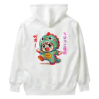 snow-birdのちびっこ怪獣 Heavyweight Hoodie